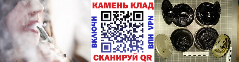 Купить закладку Alpha PVP  МЕФ  МАРИХУАНА  ТГК  Cocaine  Амфетамин  Чехов