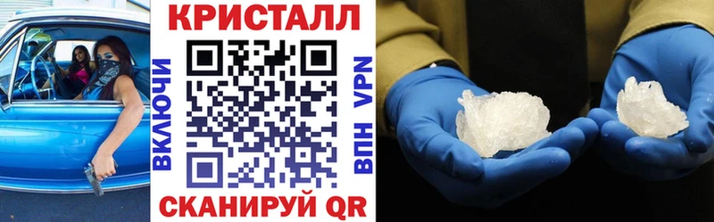 Купить  Чехов  АМФ VHQ 