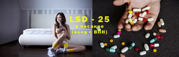 кокаин Гусь-Хрустальный