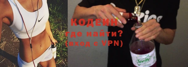 кокаин Гусь-Хрустальный