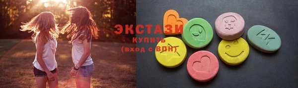 кокаин Гусь-Хрустальный