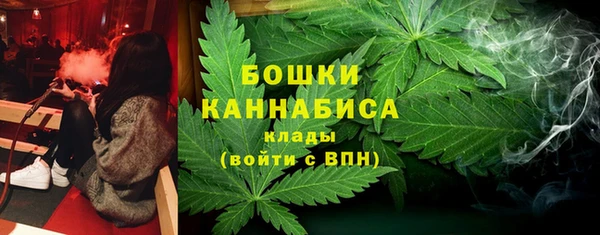 кокаин Гусь-Хрустальный