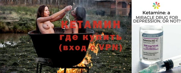 кокаин Гусь-Хрустальный
