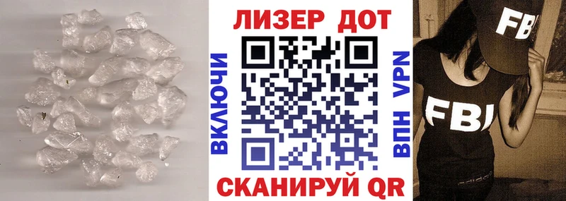 Купить закладки  Чехов  Лсд 25 экстази кислота 